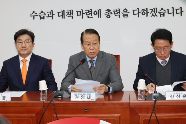 국민의힘 권영세 비상대책위원장이 6일 오전 서울 여의도 국회에서 열린 비상대책위원회의에서 발언하고 있다. 연합뉴스