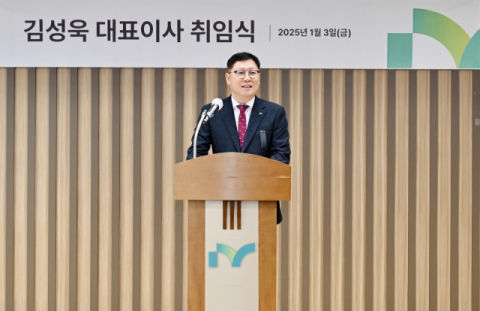 iM캐피탈, '디지털 혁신 협의체' 운영… 전사적 디지털 전환 추진