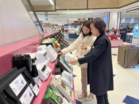 [유통특집] 달성 농특산물로 설 선물 준비하세요