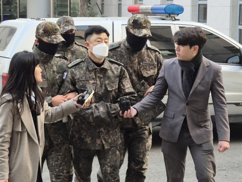 검찰 특수본 