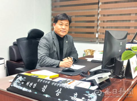 [의정외전議政外傳] 