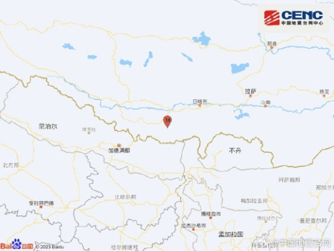 중국 티베트자치구서 규모 7.1 지진…