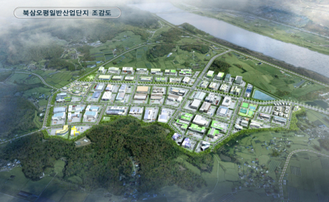 경북 칠곡 북삼오평일반산업단지 개발 순항 