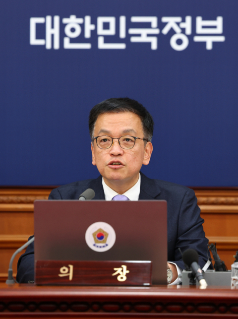 올해 첫 국무회의서 