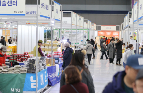 정부, '27일 임시공휴일' 지정 검토…설연휴 6일 될까? 