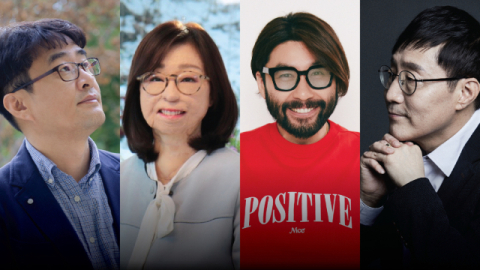 [2025 미리보기] 아양아트센터 - 지역 예술인부터 해외 연주자까지 풍성한 라인업