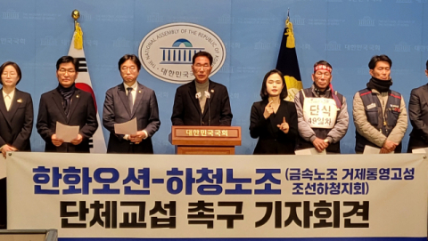김주영 