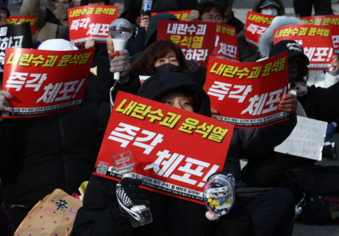 '尹수사', 강제수사서 임의수사로 전환해야…국론 분열 극심