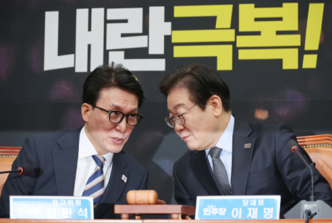 이재명 