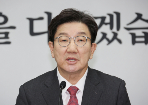 권성동, 野-국수본 본회의 중 체포영장 집행?…