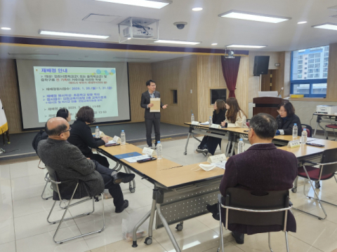 김천교육지원청, '2025학년도 중학교 배정' 전산추첨