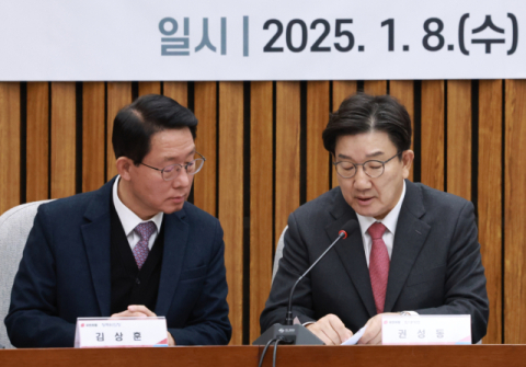 당정, 27일 임시공휴일 지정키로…설 연휴 엿새로 늘어