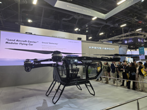 CES서 중국 존재감 과시…AI·모빌리티 분야 구분없이 기술력 약진해 [CES 2025]