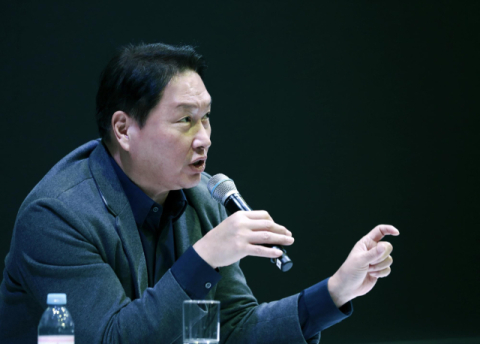 최태원 회장 