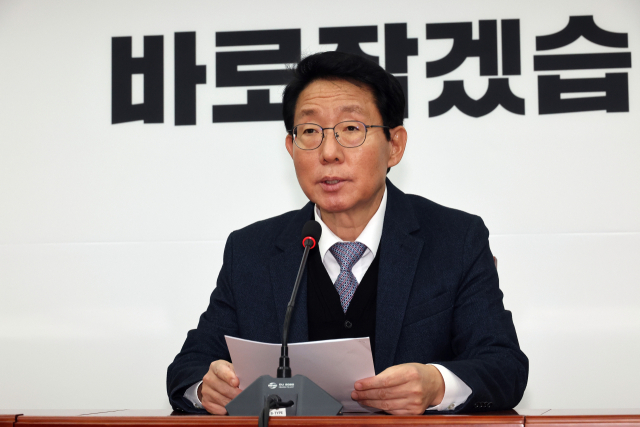 김상훈 국민의힘 정책위의장이 지난 10일 국회에서 예산안 등 현안 관련 브리핑을 하고 있다. 연합뉴스