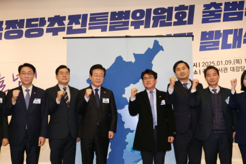 민주, 영남권 등 험지 공략으로 전국 정당 목표…