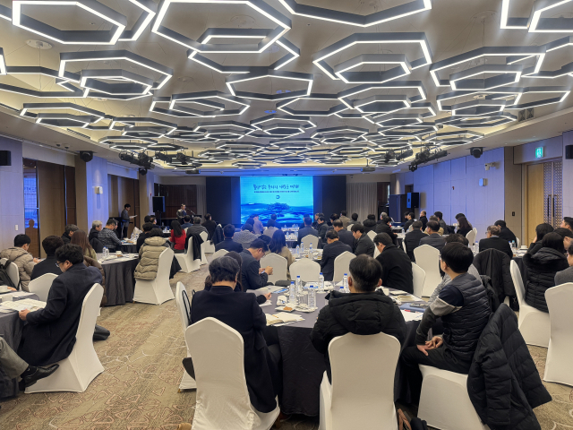 9일 오전 대구 메리어트호텔에서 국가물산업클러스터 입주기업협의회와 대구시, 한국환경공단 등 80명이 참석한 가운데 