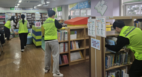 대구학교지원센터, 학교지원 업무 확대한다
