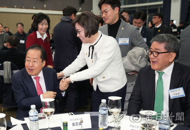 홍준표 대구시장이 10일 대구 호텔수성 컨벤션홀에서 열린 