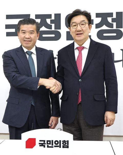 권성동 
