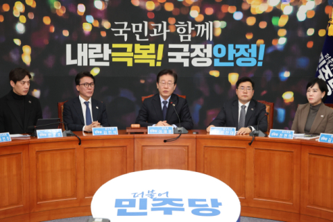 민주당 