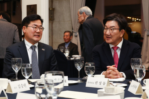 권성동 '계엄사태' 사과 