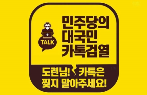 전용기 
