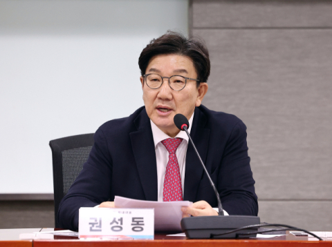 권성동 