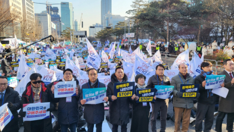 尹 대통령 탄핵 반대 집회 나선 개신교계…