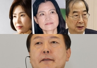김미애, 尹 탄핵심판 가리켜 헌재에 