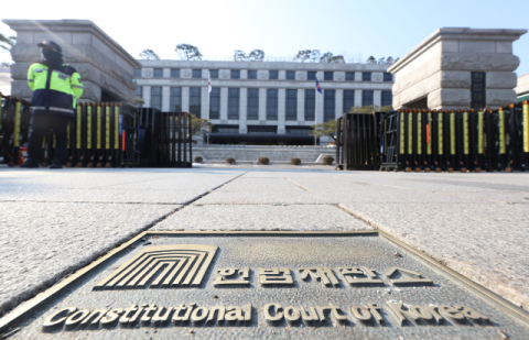 헌재, 주2회 탄핵 법리논쟁 본격화…14일 첫 변론엔 尹 불참