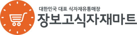 [유통특집] 장보고식자재마트, 지역 고객 맞춤형 바로배송 서비스