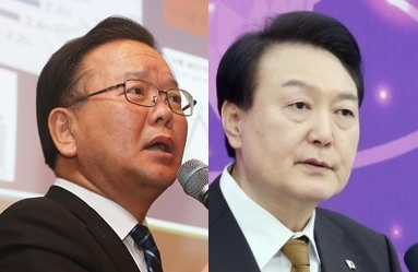 김부겸 