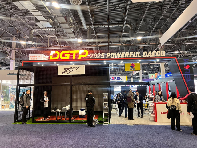  CES 2026 대구공동관, 10주년 특별관 연다…지역 14개 기업 글로벌 진출