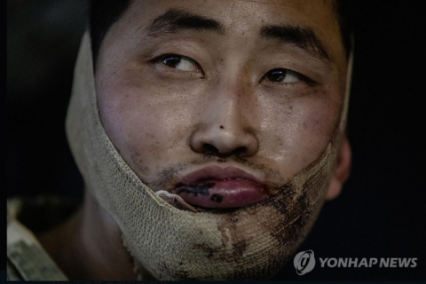 국정원 보고 