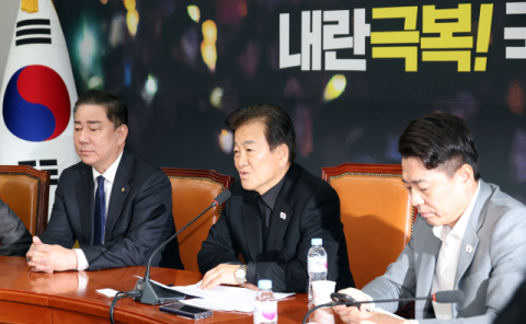 민주당 제기 외환 특검은 