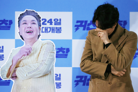'귀신경찰' 시사회서 눈물 쏟은 신현준 
