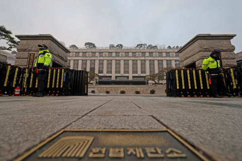 헌재 