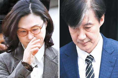 정경심, 최성해 총장 고소…