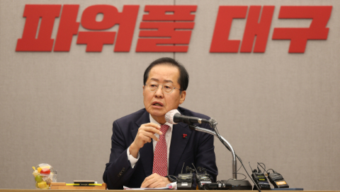 홍준표, 尹 영장집행 겨냥 