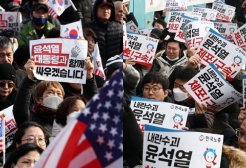 '尹 체포' 엇갈린 희비…지지자 '오열' 반대편선 '환호'