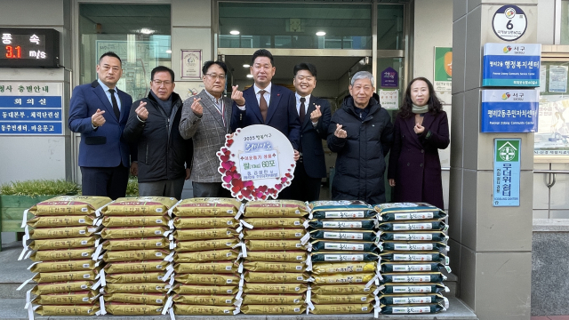 대구서구청 제공.