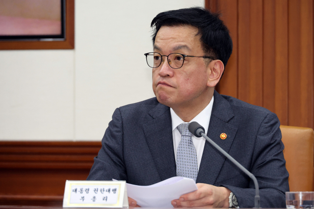 최상목 대통령 권한대행 부총리 겸 기획재정부 장관이 15일 정부서울청사에서 