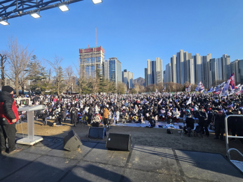 [현장사진] 공수처 앞 尹 지지자 집결, 김소연 