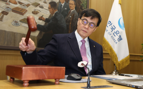 한은, 기준금리 동결…연 3.0% 유지