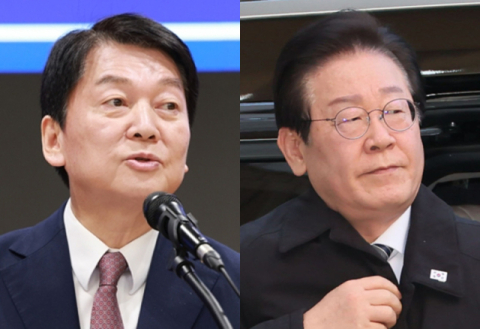 이재명 
