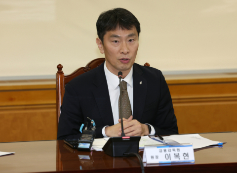 이복현 