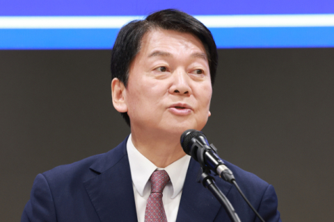 與 