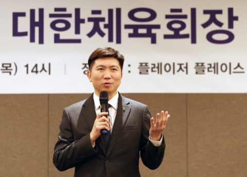 유승민 체육회장 당선인 