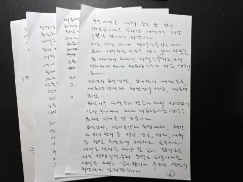 윤 대통령, 여론전 강화...남긴 육필 원고 들여다보니